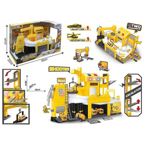 Парковка 660 S-28 в коробці