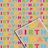 Папір пакувальний крафт "Свято на бурому" 70*100см 10л/уп Stenson 1040БР