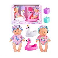 Набір пупсів HX 627-4 2 пупси, 22 см, імітація скляних очей, аксесуари, в коробці