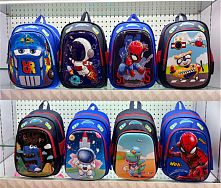 Рюкзак C 72869 розмір: 24х10х30 см, 1 відділення, 3 кишені, на блискавці, пластикові вставки, в пакеті, ВИДАЄТЬСЯ МІКС