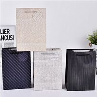 Пакет подарунковий паперовий M "Smooth" 26*32*10см Stenson R33170-M