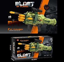 Автомат XH 9883 механічний принцип роботи, приціл, 8 м'яких патронів, в коробці