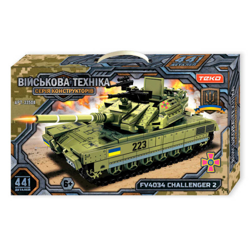Конструктор “Військова техніка” 33508 "Teko", 441 деталь, танк Challenger 2, в коробці