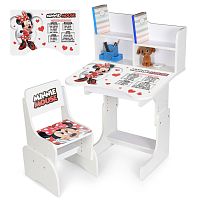 Картинка  Дитяча парта-трансформер Bambi N 2071-22-1 «Minnie Mouse» (регульована висота, стільчик, надбудова для книг, ящик під стільницею для канцтоварів) магазин cd-market