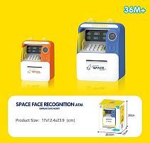 Сейф 7026 2 кольори, мелодії, підсвічування, картка, імітація камери, в коробці