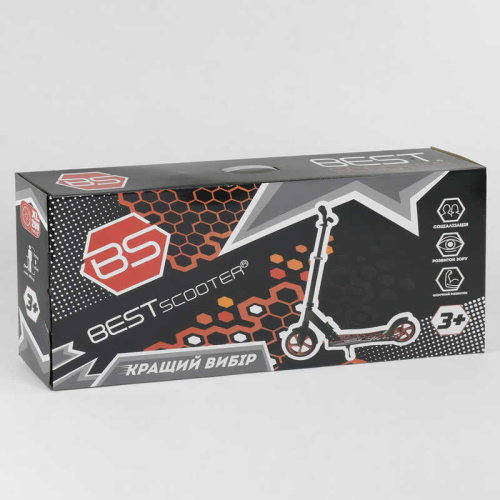 Самокат дитячий Best Scooter 34750 фото 2