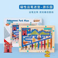 Дошка логічна C 71007 дерев'яна, магнітна ручка, кульки, в коробці