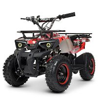 Електроквадроцикл дитячий Bambi Racer HB-ATV800AS-3