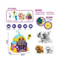 Улюбленець 031-1 B ходить, переноска, аксесуари, у боксі, ВИДАЄТЬСЯ ТІЛЬКИ МІКС ВИДІВ