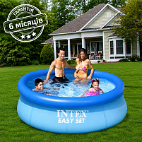 Надувний басейн Intex 28110 (76*244 см., об'єм: 2419 л., серія: Easy Set)
