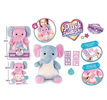 М`яка іграшка DR 5202 2 кольори, “Слоник”, малюй світлом, ліхтарик у вигляді лапки на батарейках, трафарети, висота 26.5 см, в коробці
