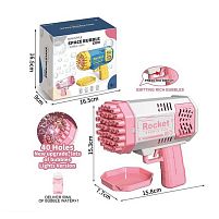 Пістолет з мильними бульбашками P 120 / P 121 2 кольори, на батарейках, підсвітка, мильний розчин, мисочка, в коробці