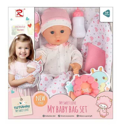 Пупс 6320 в коробці