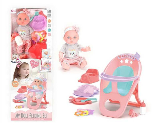 Пупс WZB 8127-2 в коробці