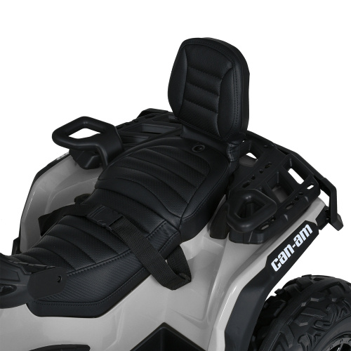 Електроквадроцикл дитячий Bambi Racer M 6080EL-11(24V) фото 7