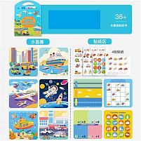 Книжка логічна C 75339