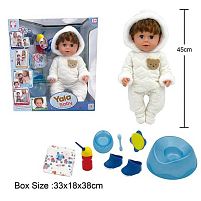 Пупс BLB 002 A п'є з пляшечки, ходить на горщик, заплющує очі, плаче сльозами, аксесуари, висота 45 см, в коробці