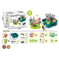 Конструктор A 42-5 “Квітковий сад”, набір садівника, 54 елементи, граблі, лопата, вила, лійка, вазон, квіти, в коробці