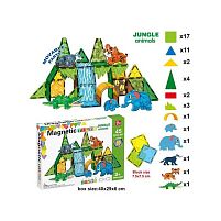 Магнітний конструктор SQ 68002-2 45 деталей, 5 об’ємних фігурок тварин, в коробці
