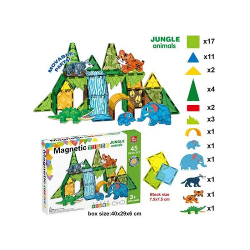 Магнітний конструктор SQ 68002-2 45 деталей, 5 об’ємних фігурок тварин, в коробці