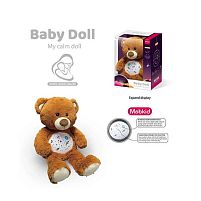 Нічник MBQ 661-13 A “Ведмедик”, підсвічування, мелодії, проєктор, в коробці