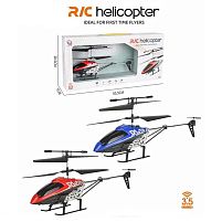 Гелікоптер на радіокеруванні LD 669 2 кольори, вбудований акумулятор, підсвічування, в коробці
