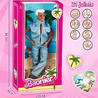 Лялька JJ 8764-3 S висота 29 см, шарнірне з'єднання, в коробці
