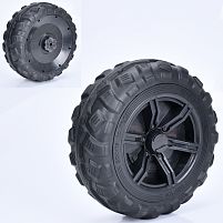 Колесо для дитячого електромобіля Bambi Racer M 5829-EVA WHEEL (заднє та переднє однакові, Ø30 см/↔11 см/EVA)