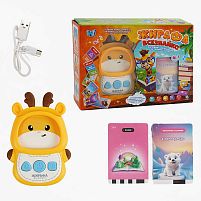 Картридер "Жирафа Всезнайко" 30317 "WToys", ОЗВУЧУВАННЯ УКРАЇНСЬКОЮ МОВОЮ, 122 картки, 244 зображення, 18 тем для навчання, казки, пісні, віршики