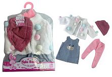Одяг для пупса BLC 101 C в пакете