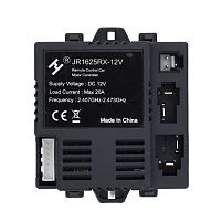 Блок управління дитячим електромобілем Bambi Racer M 3981-RC RECEIVER new (12V)