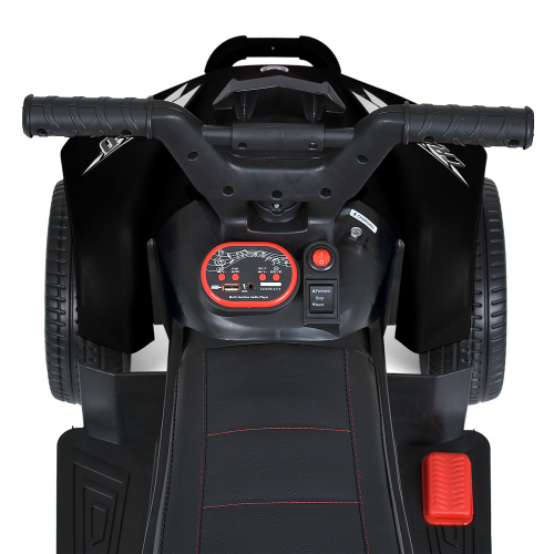 Електроквадроцикл дитячий Bambi Racer M 5730EL-2 фото 3