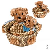 Кошик для зберігання великодній 2шт/наб 13/19см Stenson R34194