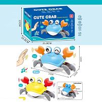 Краб 6722 E 2 кольори, вбудований акумулятор, розмір - 23х12х12 см, сенсорні датчики руху, підсвічування, пісня, беззвучний режим, USB Tipe-C - к