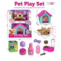 Собачка з аксесуарами KJ 121 A-3 в коробці