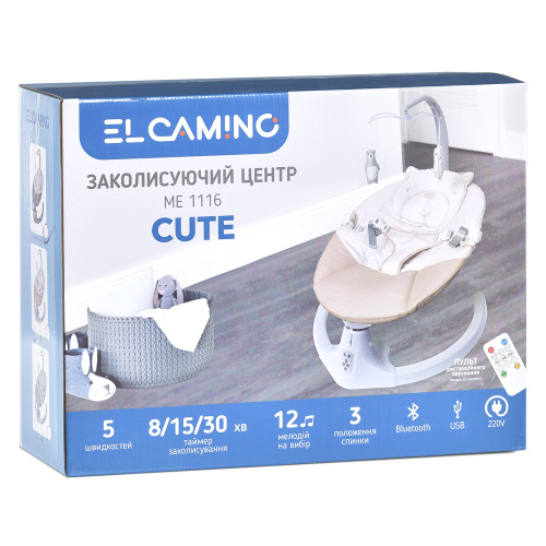 Крісло-шезлонг для немовлят з електро-заколисуванням El Camino ME 1116 CUTE Beige (механізм гойдання: поворотний) фото 9