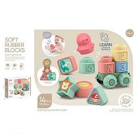 Логічна гра 6149 14 елементів, гума, платформа з коліщатками, цифри, тварини, конструктор, в коробці