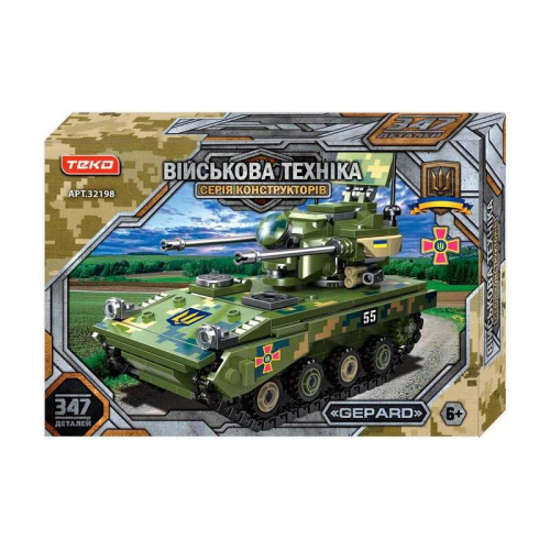 Конструктор “Військова техніка” 32198 "Teko", 347 деталей, САУ “Gepard”, в коробці