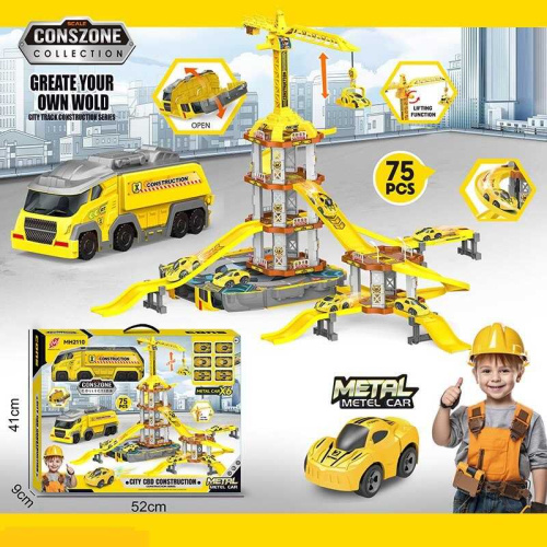 Парковка MH 2110 в коробці