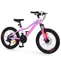 Велосипед дитячий двоколісний Profi BL-2001 «Balance» (колеса Ø20"/гума, рама: 11"/алюміній, гальмо ручне/ножне, 6-9 років)