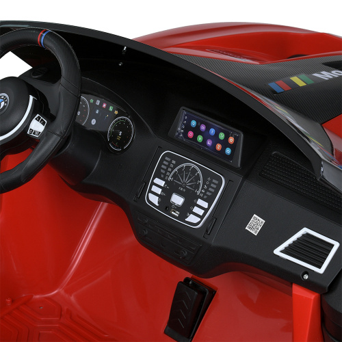 Електромобіль дитячий Bambi Racer M 5849EBLR-3(24V) «BMW» фото 6
