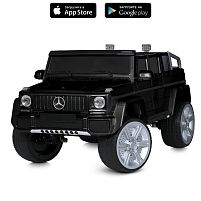 Електромобіль дитячий Bambi Racer M 5818EBLRS-2 «Mercedes-Benz»