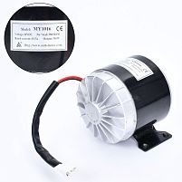 Мотор для дитячого електроскутера Bambi Racer M 6017-MOTOR 350W