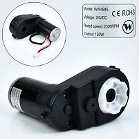 Редуктор колеса в зборі з мотором для дитячого електромобіля Bambi Racer M 6149-GEAR BOX (24V, 150W, RPM2300, отвір під вісь: Ø15 мм, ↔18 см)