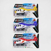 Гвинтокрил 850-1 /2/3 3 види, інерція, на листі