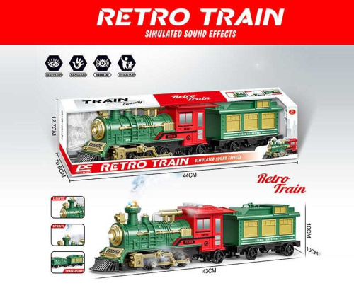 Паровоз 2183 в коробці