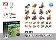 Конструктор магнітний 2474 (24/2) "Play Smart", "Машинки, тварини, мотоцикли", 25 деталей, 33 моделі, в коробці