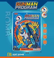 Рушниця JT 618 механічний принцип роботи, автомат, пістолет, патрони з присосками, м'які патрони, кульки, окуляр, на листі