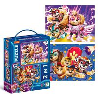 Пазл 2в1 "Зберігаємо світ у безпеці" 200573 "DoDo", 24-36 елементів, у коробці