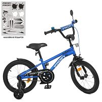 Велосипед детский PROF1 18д. Y18212-1
